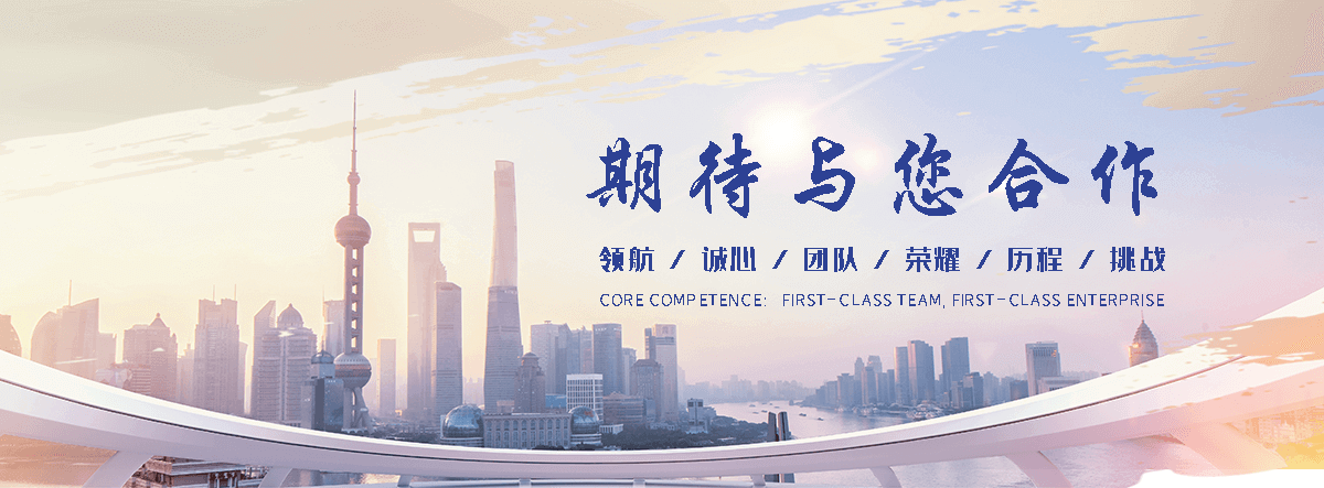 恒纳办公家具(屯留分公司)